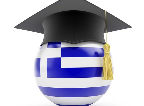 Учёба в Греции: «лайфхаки» и приятные бонусы - Gram-News.com.ua